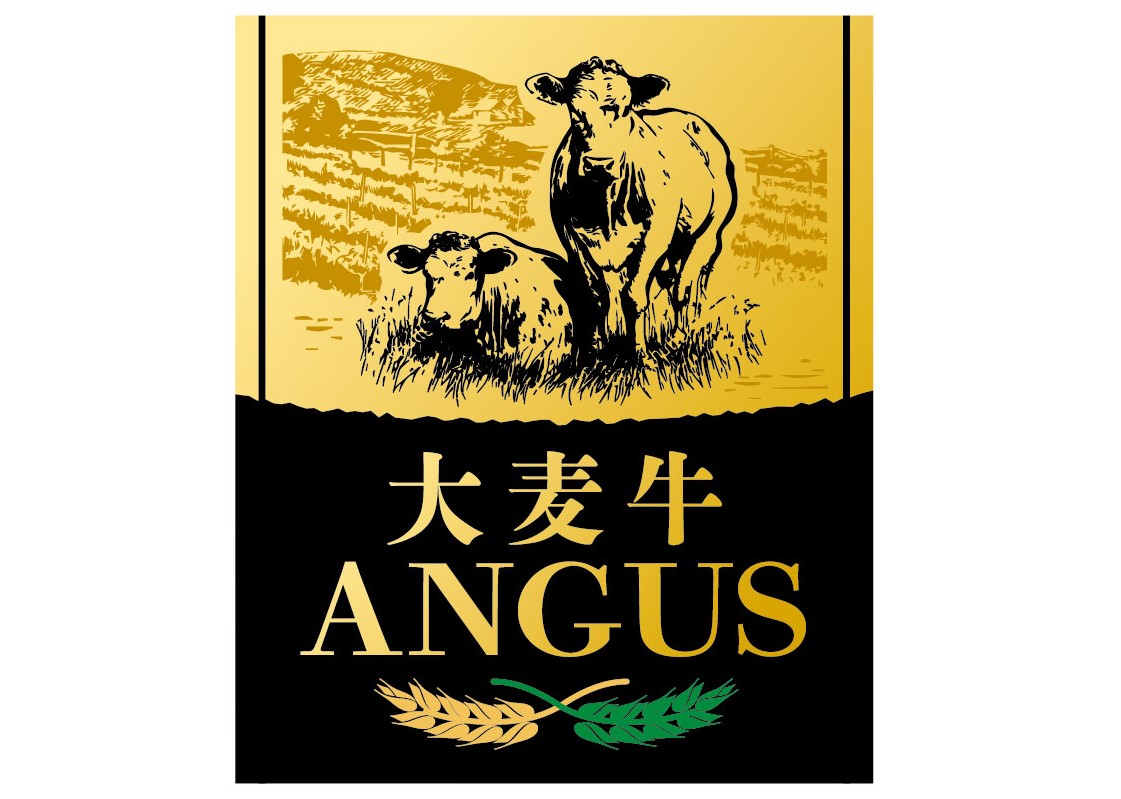 大麦牛ANGUS